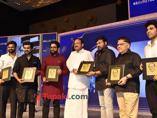 Allu Ramalingaiya Book Launch